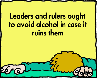 No Booze for Leaders