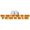 This is a clip art of the third commandment. &quot;Thou shalt not  take the name  of the LORD thy God in vain.&quot;