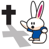 This is an image of a rabbit pointing toward the cross, supposedly, the Easter Bunny. The intended message of this image is that even the Easter Bunny knows Christ is the reason for Easter.