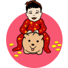 An image of an asian baby sitting on piggy bank in cute red footie pajamas.