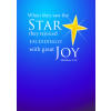 This image is a bright blue color with Matthew 2:10 &quot;When they saw the star they rejoiced exceedingly with great joy!&quot; on it and a gold star. Good for verse art or a church bulletin!