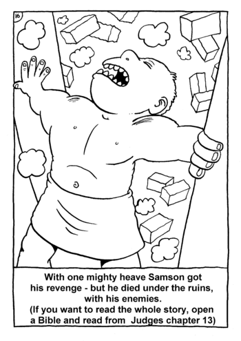 Sunday School Activity Sheet: Samson 16