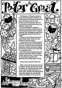 Print-Ready Handout: Peter the Great